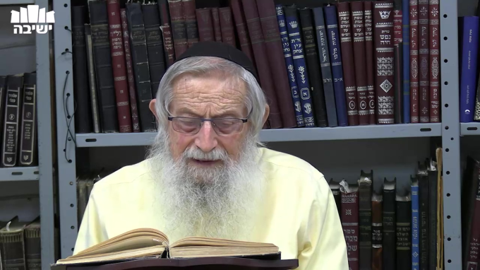 האמונה החוכמה והרצון