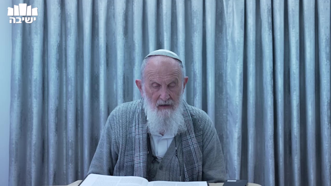 אור התקוה 