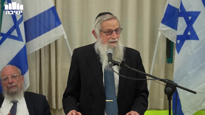 להתבונן בגודל של הגאולה