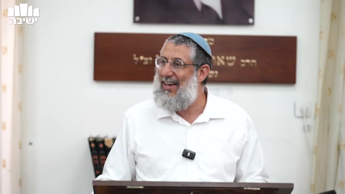 "לפני עוור לא תתן מכשול"