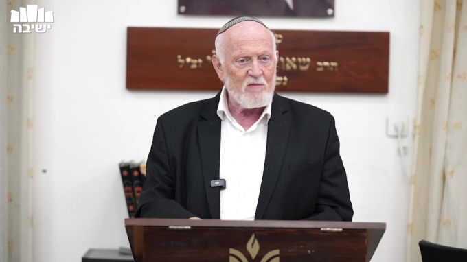 דברי פרידה – עו"ד שלום וסרטייל, יו"ר הנהלת 'ארץ חמדה'