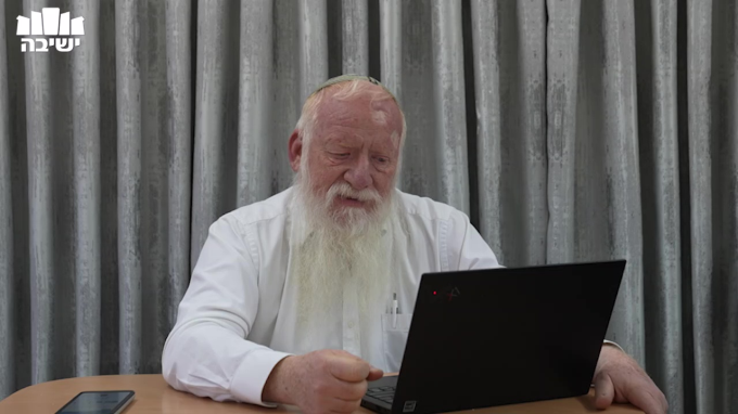 חשיבות לשון העברית וקדושתה