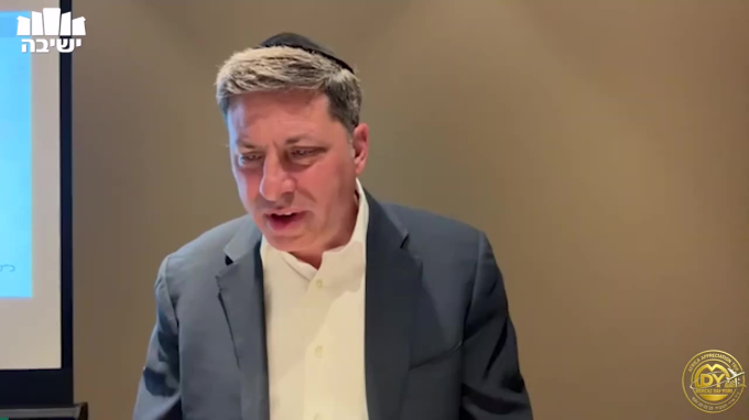 שבועות דף י"ט