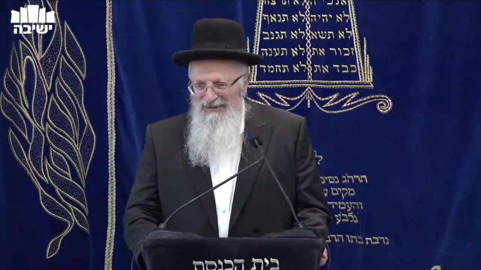 פרשות בהר בחוקותי תשפ"ה – אורה הגדול של ירושלים