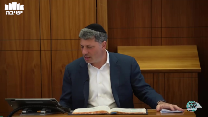 שבועות דף כ"ג