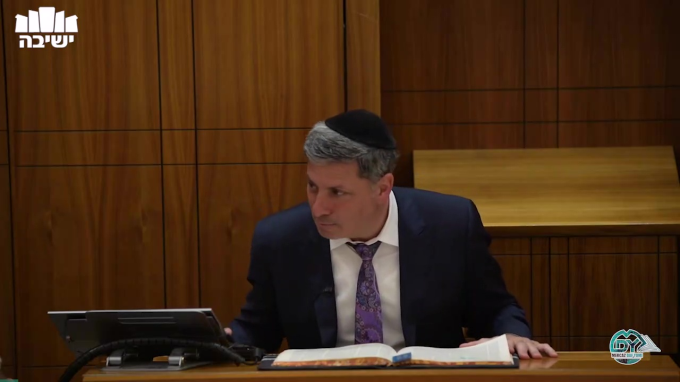 שבועות דף כ"ד