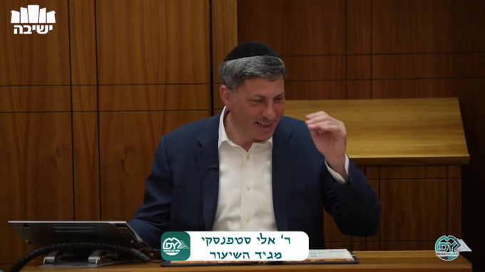 שבועות דף כ"ה