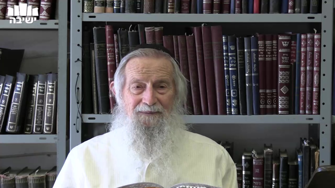  מהות א"י וחובת ההחזקה בכל חלקי הארץ