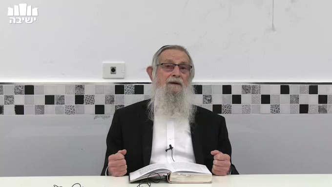 סגולתה וייחודיותה של ארץ ישראל