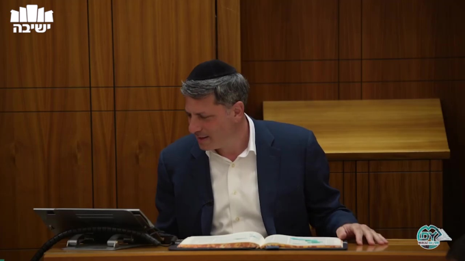 שבועות דף כ"ז