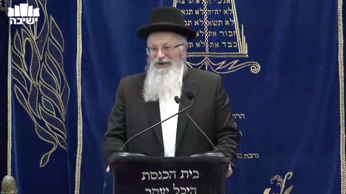 פרשת במדבר תשפ"ה - מתן תורה מתוך גבורה
