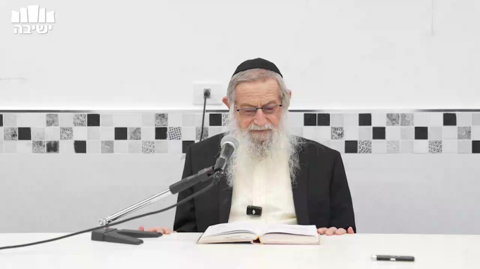 ההתעמלות של צעירי ארץ ישראל