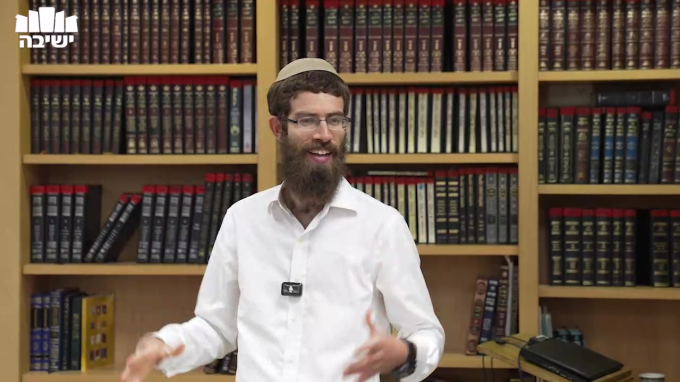 'מעמד שלושתן'