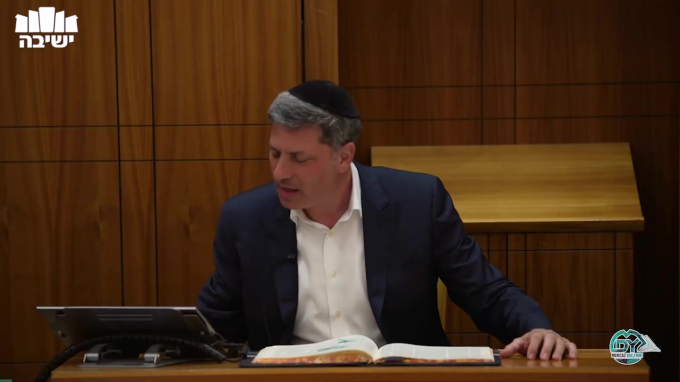 שבועות דף כ"ח