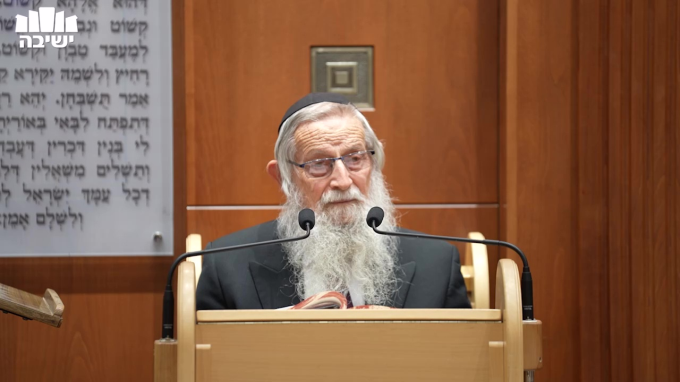 הכנה לקבלת התורה