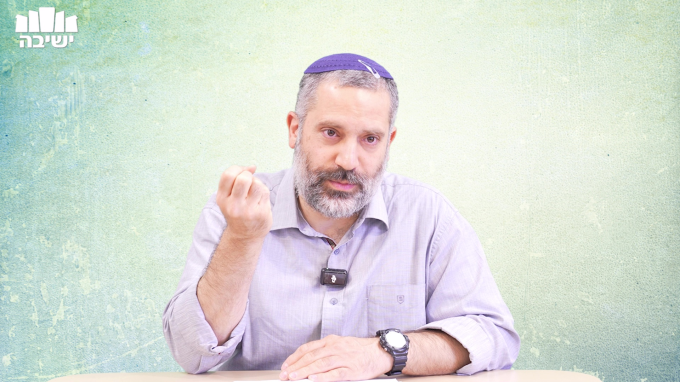 איך ניצלים מגיהנום?