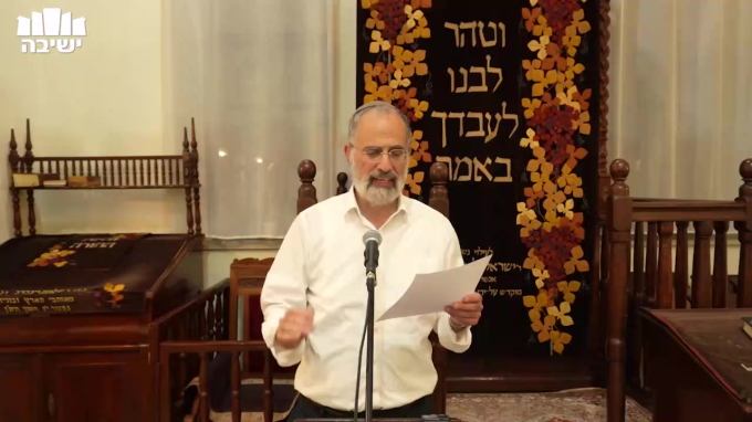 פרשת נשא – נזר על ראשו