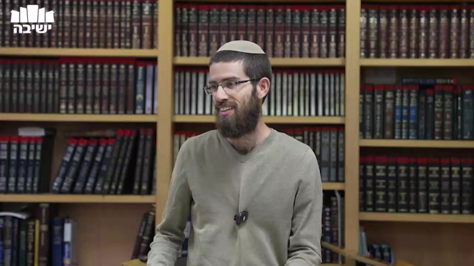 שליחות