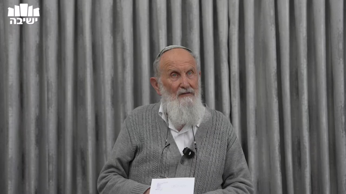 תפוחי זהב במשכיות כסף