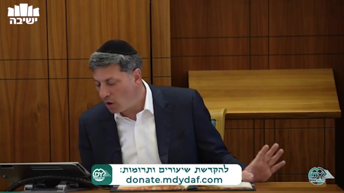 שבועות דף ל"ז