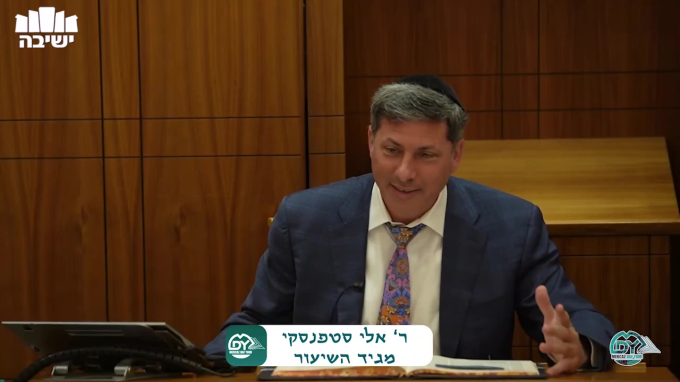 שבועות דף ל"ח