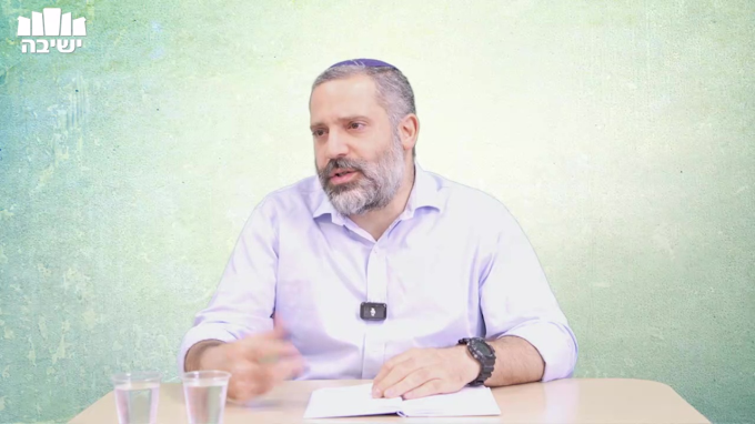 נעשה ונשמע