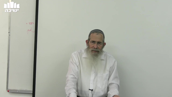 תורת ארץ ישראל