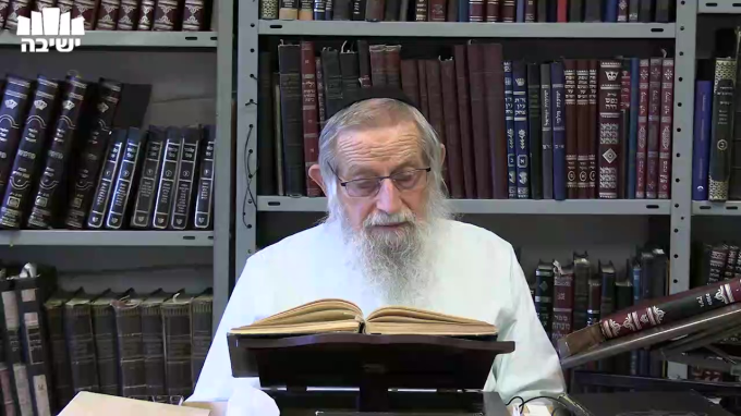 אדם של מלכות