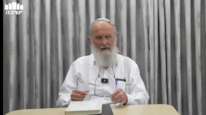 כחומר חותם 