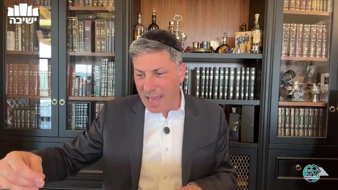 שבועות דף מ"ד