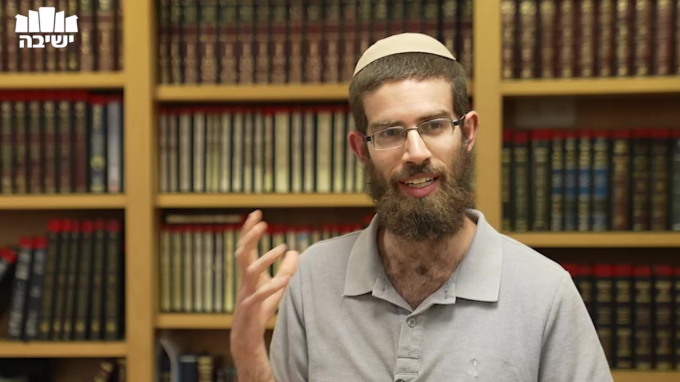 כוונה בקניינים ובמצוות