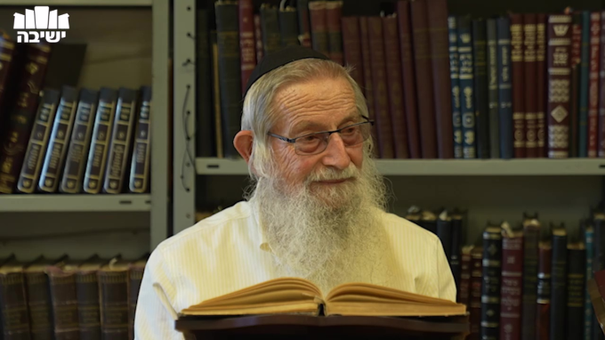 החסרון שקורה באי הכרת הכוחות של האדם