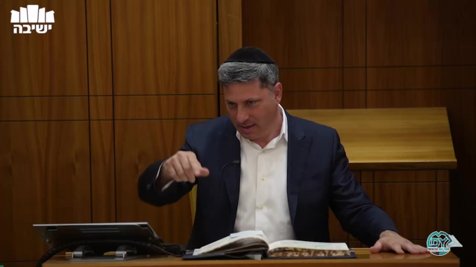עבודה זרה דף ב'