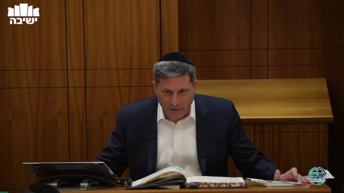 עבודה זרה דף ח'