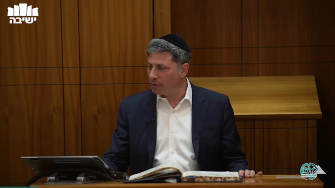 עבודה זרה דף ט'