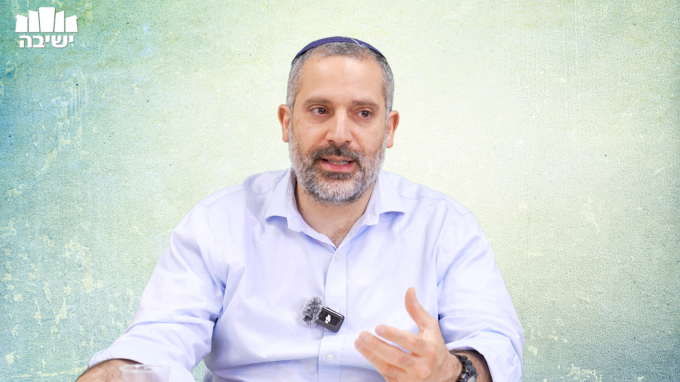 הכנות מצילות מדימיונות