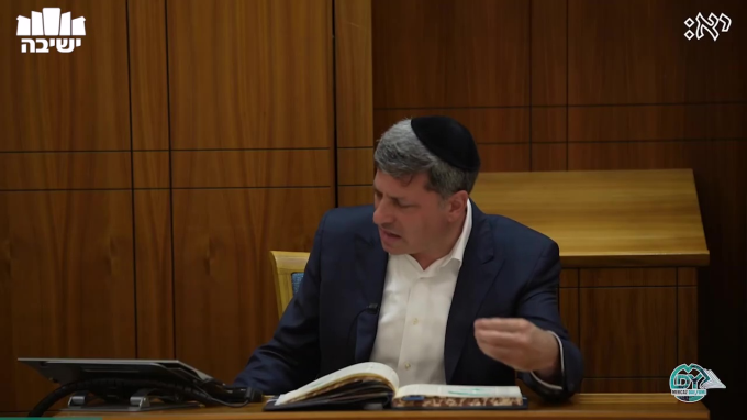 עבודה זרה דף י"ב