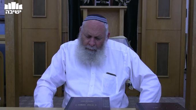 הסגולה האלוקית ברמב"ם והאם היהדות גזענית?