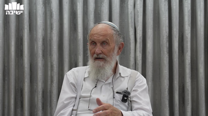 מידות שהתורה נדרשת בהן