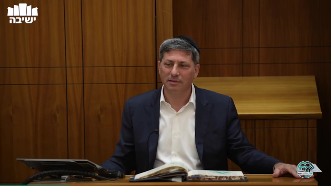 עבודה זרה דף ט"ו