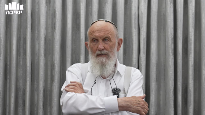 מקובל על המדע