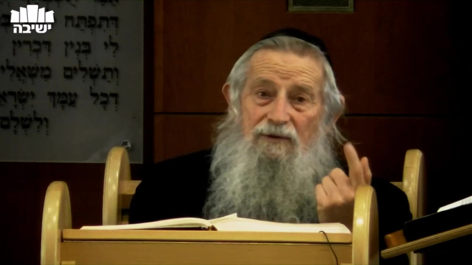 עין תחת עין