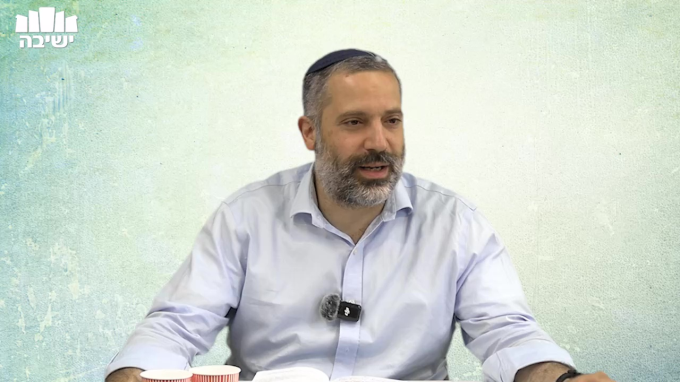אין אדם לומד תורה אלא במקום שליבו חפץ