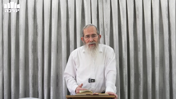 קדושת ישראל