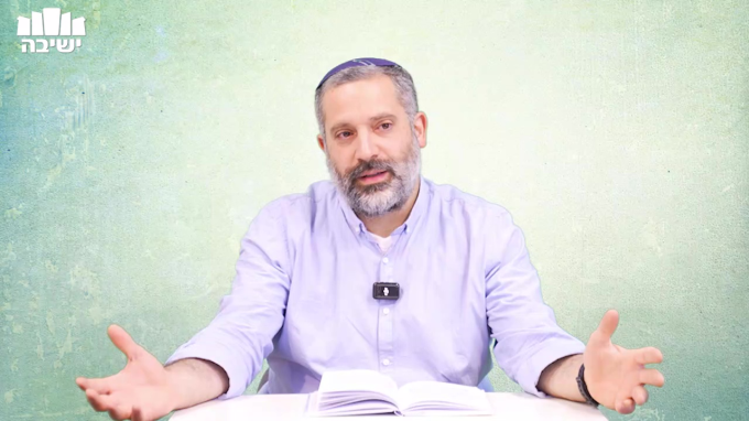 הדרכה מעשית בלימוד, והקפת כל התורה