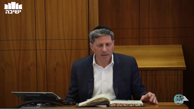 עבודה זרה דף י"ט