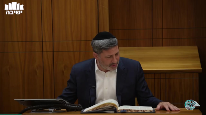 עבודה זרה דף ל"ג