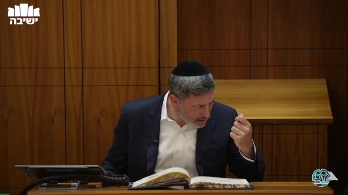 עבודה זרה דף ל"ד