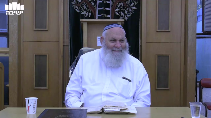 דרך ההנהגה האלוקית בעולם