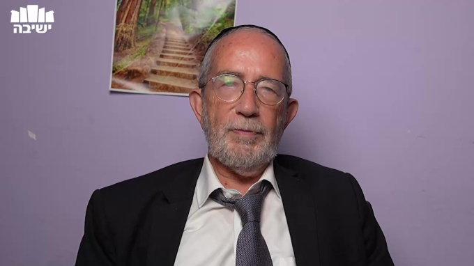 מלחמה בין ישראל ופרס וישמעאל - חלק ב'